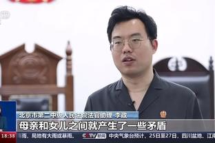 开云电竞入口官网下载安卓手机截图2
